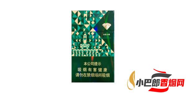 2023南京爆珠香煙大全介紹截圖