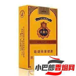 2023最受歡迎的細支煙排行榜分享截圖