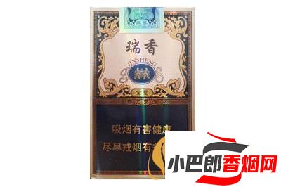 金圣典藏瑞香香煙批發(fā)價(jià)格介紹截圖