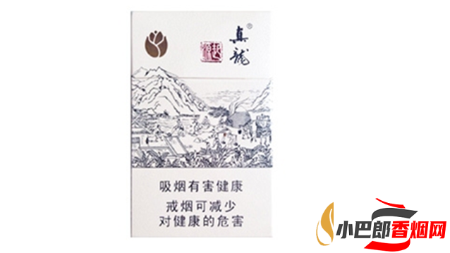 真龍起源金茶花版香煙批發價格介紹截圖