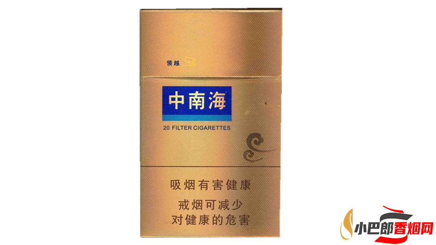 中南海領越免稅香煙批發價格介紹截圖