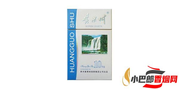 2023最受歡迎的藍盒黃果樹香煙排行榜截圖