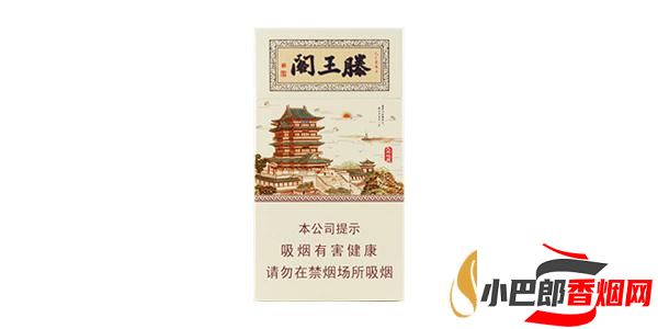 2023最受歡迎的金圣細支排行榜分享截圖