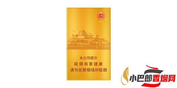 2023最受歡迎的七匹狼細支香煙排行榜截圖