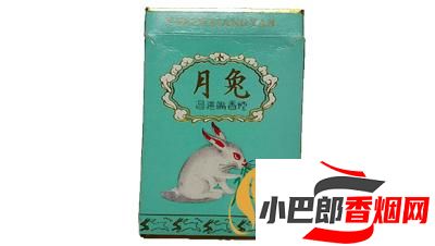 月兔云霄香煙最新價格介紹截圖