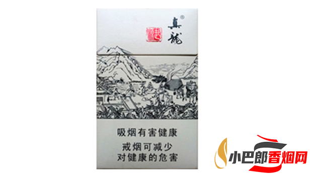 真龍起源香煙批發價格介紹截圖