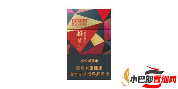 好日子晶彩香煙最新批發價格介紹截圖