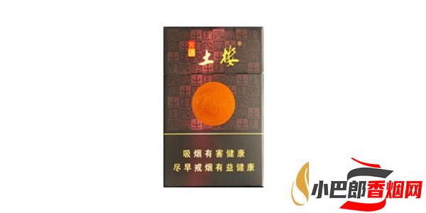 2023最新免稅土樓香煙價格大全截圖