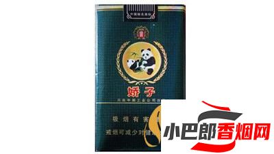 嬌子國寶香煙批發(fā)價格及口感介紹截圖