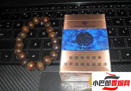 利群國色天香云霄香煙口感品鑒分享截圖