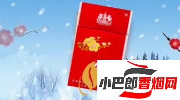紅梅醇香2香煙批發價格介紹截圖
