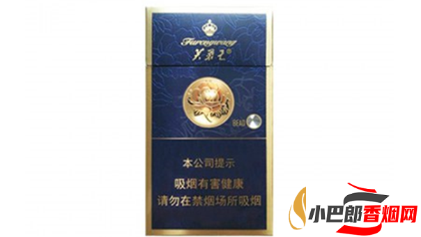 芙蓉王硬藍細支爆珠香煙口感品鑒截圖