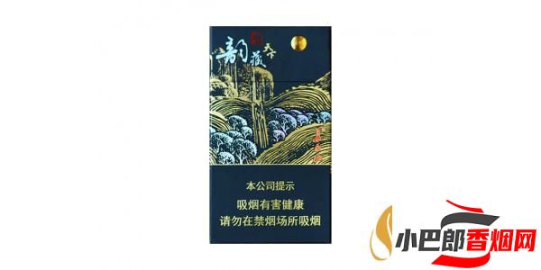 長白山韻藏天下細支香煙批發價格介紹截圖