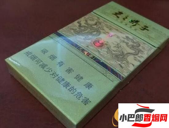 2023嬌子龍涎香系列香煙批發價格介紹截圖