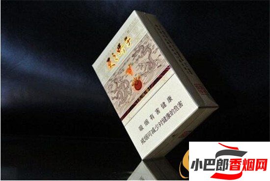 2023嬌子龍涎香系列香煙批發價格介紹截圖