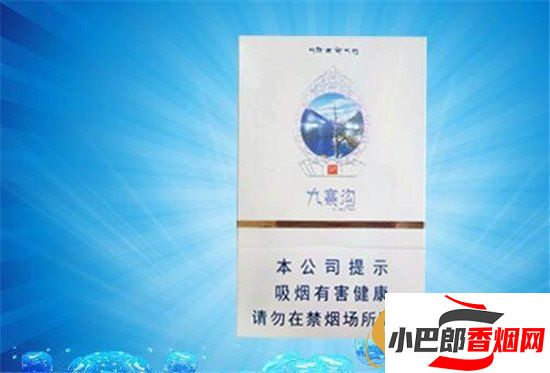 最新免稅嬌子九寨溝系列香煙價格介紹截圖