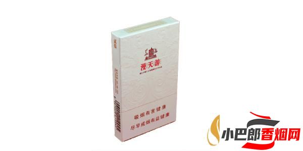 黃鶴樓漫天游香煙最新批發(fā)價(jià)格介紹截圖