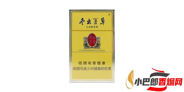 2023最好抽的冬蟲夏草香煙排行榜截圖