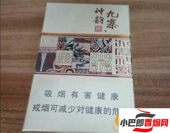 最新免稅嬌子九寨溝系列香煙價格介紹截圖