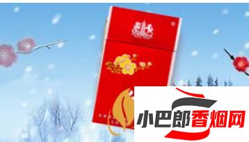 紅梅醇香2云霄香煙口感品鑒分享截圖