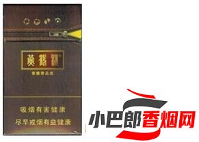 黃鶴樓硬雪香煙批發價格介紹截圖