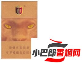 將軍金錢豹云霄香煙口感品鑒分享截圖