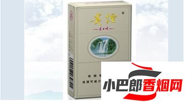 黃果樹磨砂香煙口感品鑒分享截圖