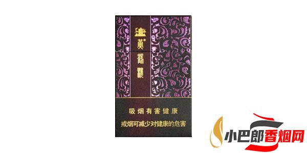 黃鶴樓新雅韻香煙批發價格介紹截圖