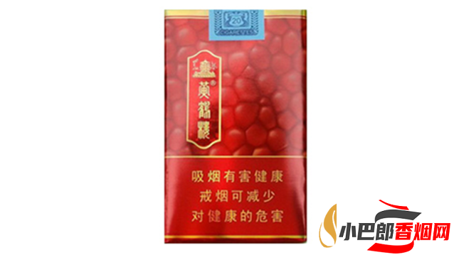 黃鶴樓軟紅香煙批發價格介紹截圖