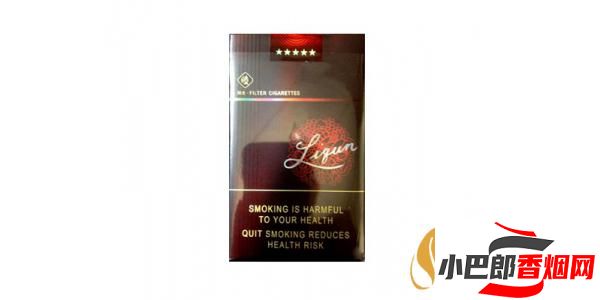 出口軟陽光利群香煙批發(fā)價格介紹截圖