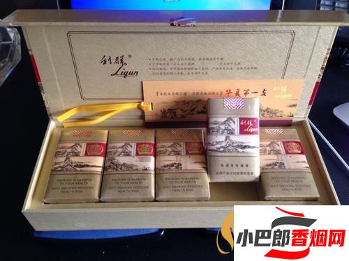 利群富春山居香煙批發價格介紹截圖