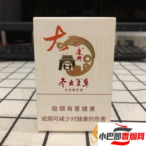 冬蟲(chóng)夏草大同慶典香煙批發(fā)價(jià)格介紹截圖