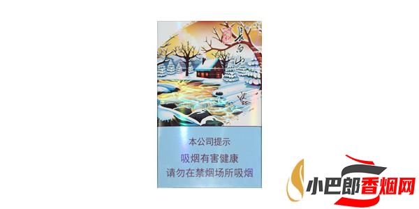 長白山心歸香煙批發價格介紹截圖