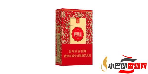 阿里山紅韻香煙批發價格介紹截圖