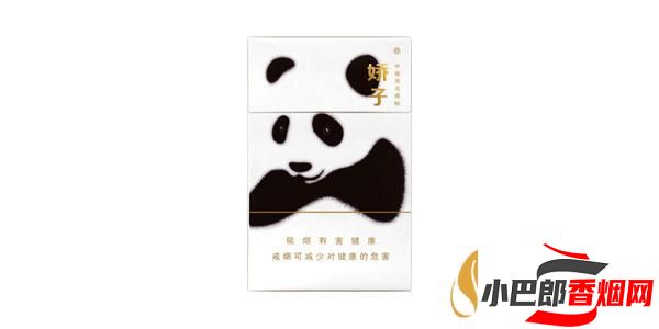 嬌子功夫香煙批發價格介紹截圖