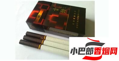 云煙印象紅香煙批發價格介紹截圖