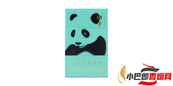 嬌子功夫香煙批發價格介紹截圖