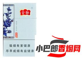 云煙清甜香香煙批發價格介紹截圖