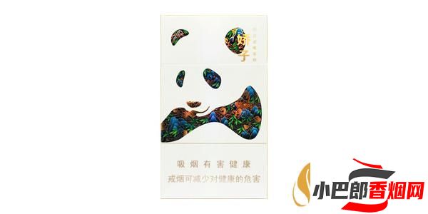 嬌子功夫香煙批發價格介紹截圖