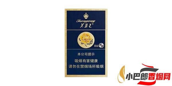 芙蓉王硬藍(lán)香煙批發(fā)價(jià)格介紹截圖