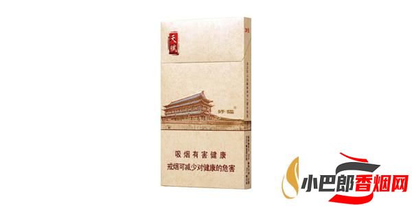 好貓天賦細支香煙批發價格介紹截圖