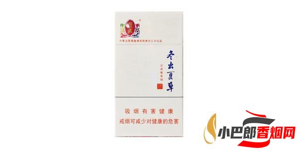 冬蟲(chóng)夏草和潤(rùn)細(xì)支香煙批發(fā)價(jià)格介紹截圖
