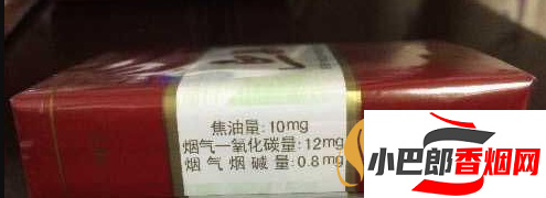 延安軟香煙批發(fā)價格介紹截圖