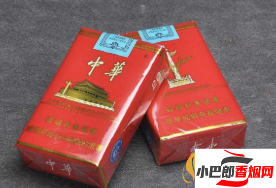 2023軟中華香煙批發價格介紹截圖