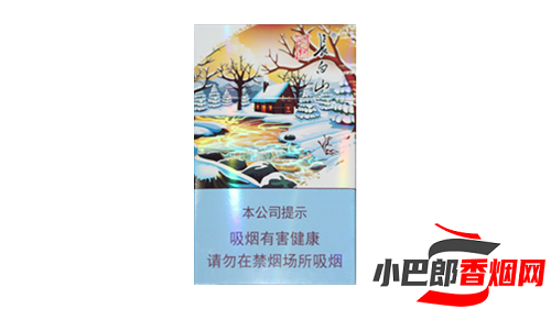 長(zhǎng)白山心歸香煙批發(fā)價(jià)格介紹截圖