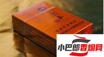 延安紅色記憶香煙批發(fā)價格介紹截圖