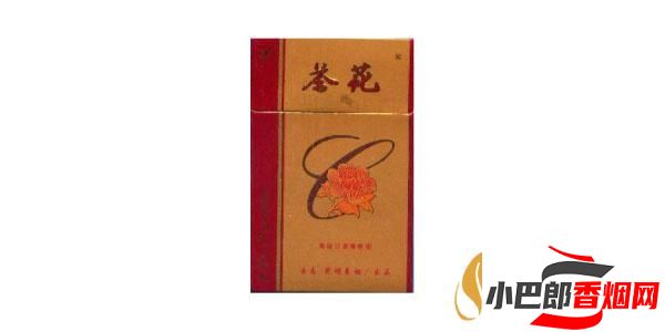 2023茶花香煙批發價格介紹截圖