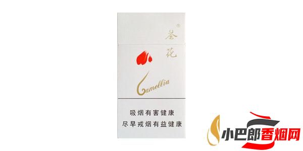 2023茶花香煙批發價格介紹截圖