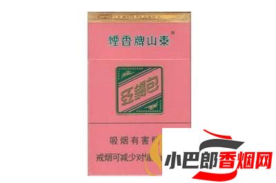 泰山紅錫包粉色香煙批發價格介紹截圖