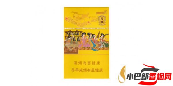 2023好貓長樂香煙批發價格介紹截圖